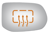 SIDE VIEW MIRROR HEATED